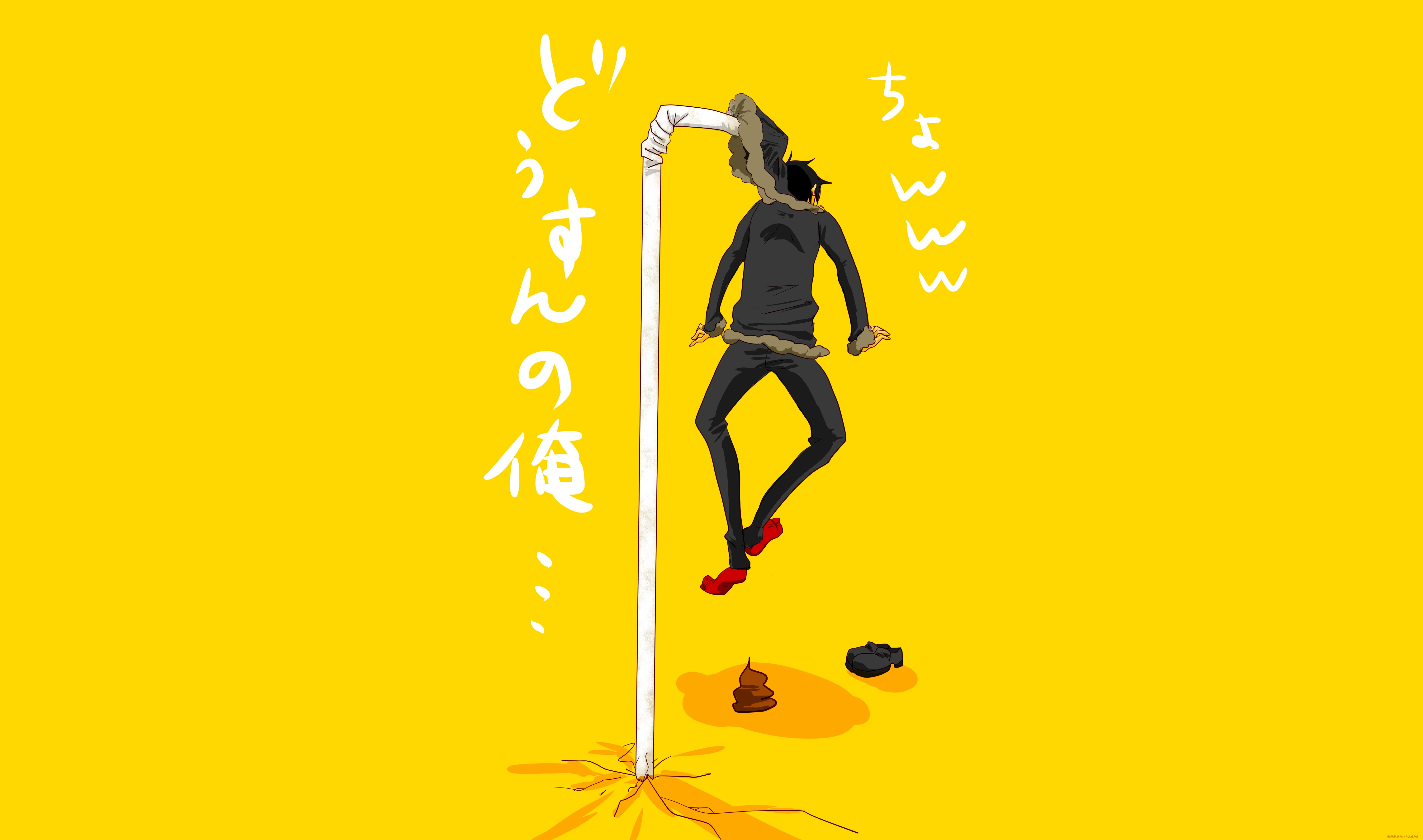 , durarara, 